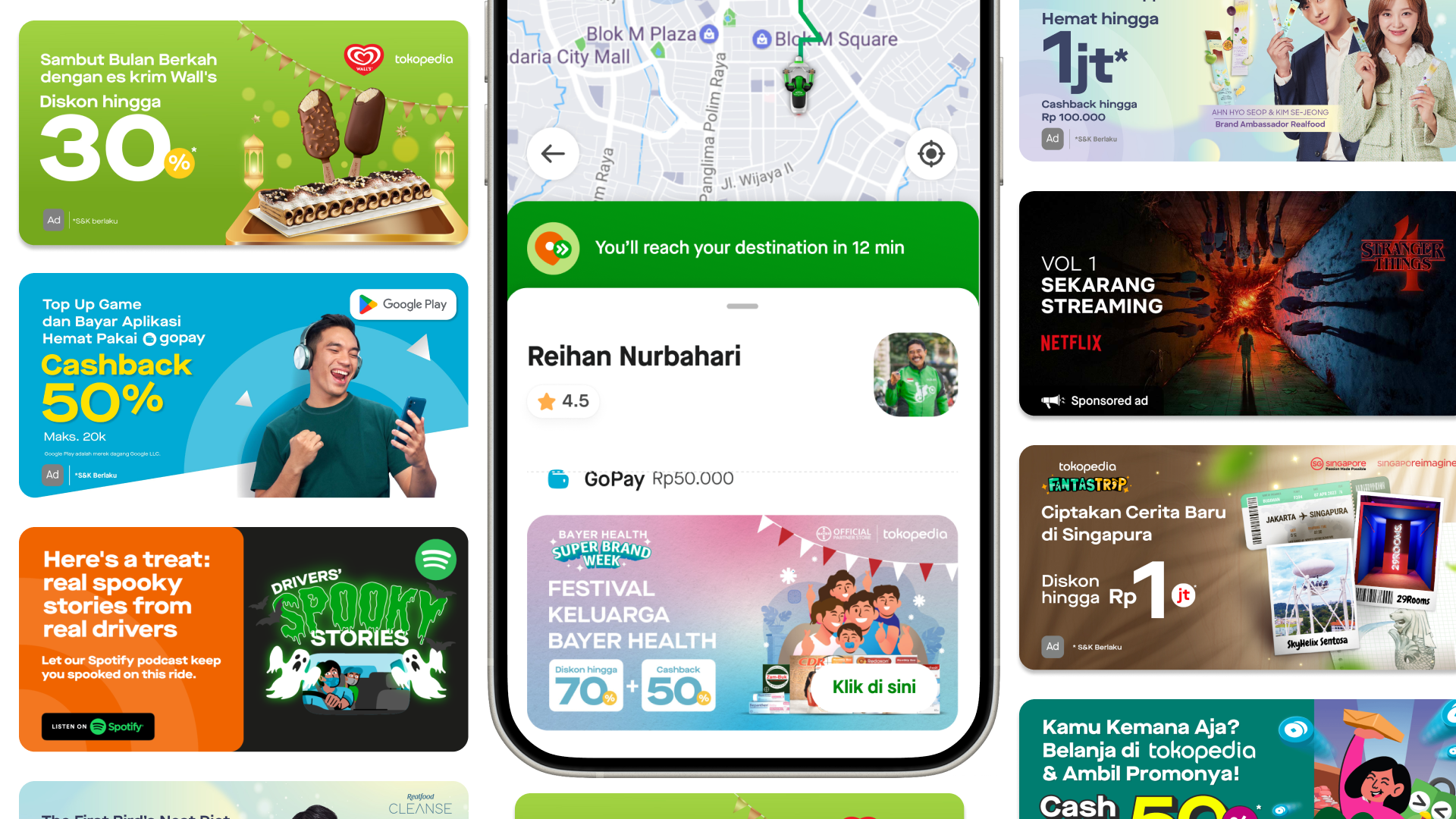 Ads rollout